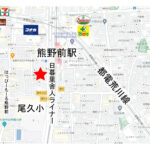 【トーア東尾久マンション】７階 リノベーション済 /２面バルコニー 画像19