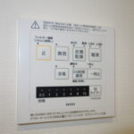 【グランハイム町屋】庭付き リノベーション済 ３LＤＫ 画像26