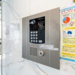 【東日暮里サニーハイツ】 ４階 南西角部屋 リノベーション済 画像20